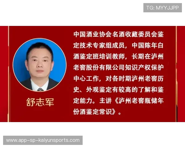 琑队如何建立青训导师的绩效评价与晋升体系，青训教练培训